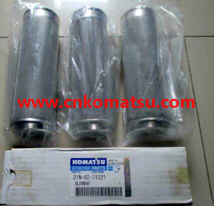 Komatsu Excavator Hydraulic Element Filter 21N-62-31221 209-60-79100